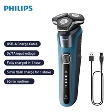 Original Shavers for Men Philips Shavers S5880 Rechargeable 3 Shaver Heads