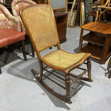 Retro Vintage Solid Wood Rocking Arm Chair Seat - Cane Rattan Rocker