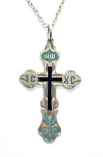 Antique Imperial Russian 84 Silver Enamel Orthodox Cross Pendant