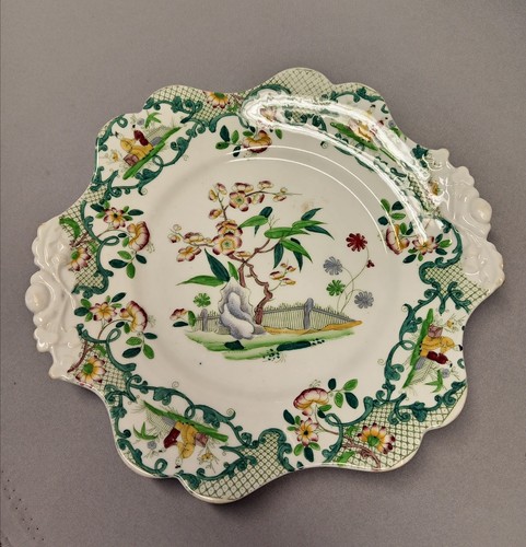 English antique john ridgeway - john,