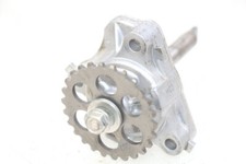 OIL PUMP - HONDA FJS