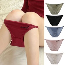 1/6 Pack Lot Womens String