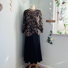Vintage 70s/80s Women’s