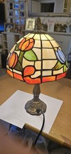 Beautiful Tiffany Style Lamp