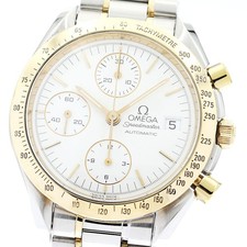 OMEGA Speedmaster 3311.20 Date