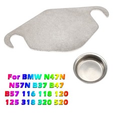 EGR Valve Blank Plate for BMW