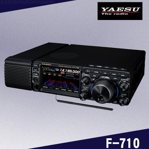 710 aess 100w 50 - ft-710,