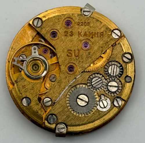 Luch 2209 watch - watch, movement