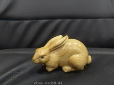 2 " Hand Carved Boxwood