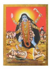 Gold foil embossed hindu - gold,