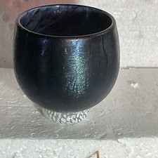 Art Glass Vase Aurene