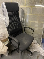 IKEA Markus Office Chair With Arm Rest, Glose Black Used, 