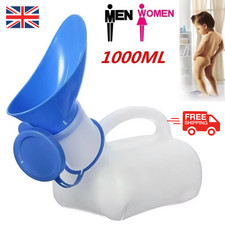 Urine Bottle For Men & Women 1000ML Unisex Urinal Toilet Travel Outdoor Portable