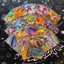 Destined Rivals Double Rare EX Cards - Choose Your Own - Pokemon TCG - English