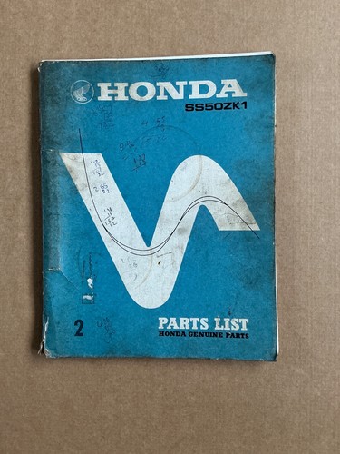 Genuine honda ss50zk1 50zk1 - genuine, ss