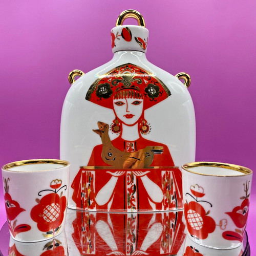 Vtg soviet lfz porcelain - soviet,