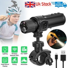 Full 1080p motor - full,