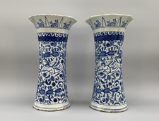 LARGE PAIR ANTIQUE CHINOISERIE