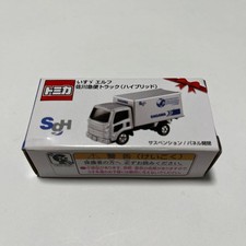 Isuzu Elf Sagawa Express Truck (Hybrid) Special Edition