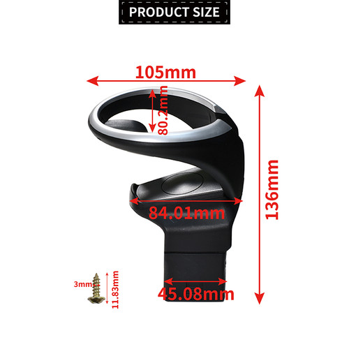 Retrofit removable cup holder - removable,
