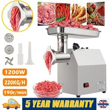 220kg commercial electric - 220kg/h,