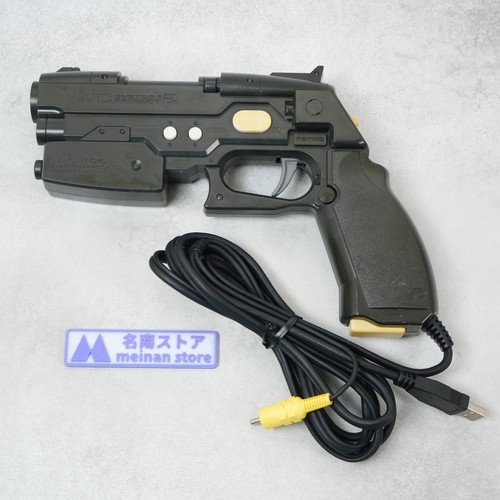 Namco guncon light - light, gun
