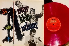 AMAR AKBAR ANTHONY-HINDI LP