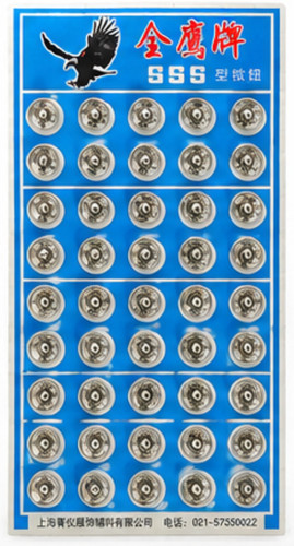 Premium small snap fasteners - small,
