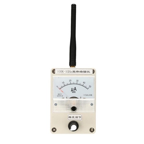 Spectrum analyzer with - rf,