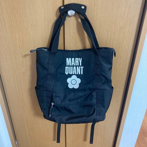 Mary quant stylish designer - mary,