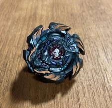 Beyblade Burst