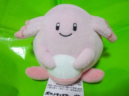 Pokemon color selection plush - color,