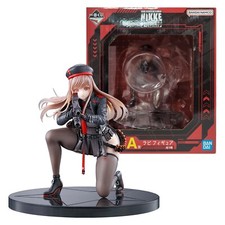 Ichiban Kuji GODDESS OF