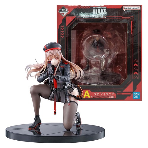 Ichiban kuji goddess - goddess, of