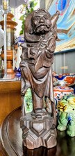 Rare 19thC Japanese