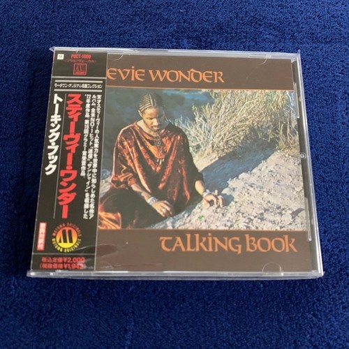 Stevie wonder talking book - wonder,