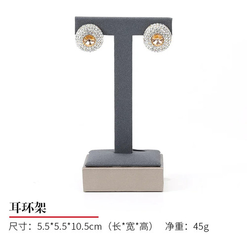 Luxury jewelry display - jewelry,