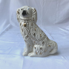 Staffordshire Style Ceramic