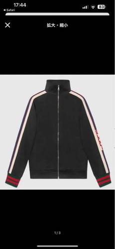Used gucci tracksuit - gucci, good