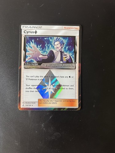 Pokemon cyrus 120 - pokemon, 120/156