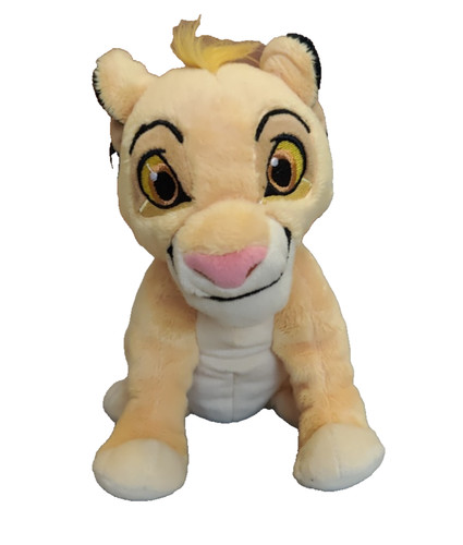 Disney the lion king - lion,