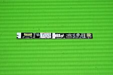 POWER CONTROL TOUCH BUTTON IR