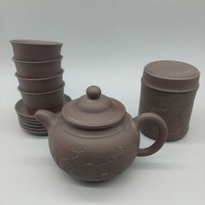 Chinese Clay Pottery Tea Pot
