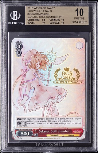 2018 weiss schwarz - schwarz, bcs