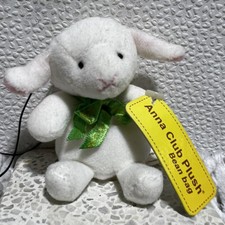 ANNA CLUB PLUSH BEAN BAG BABY