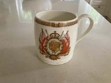 J & G Meakin Silver Jubilee George V & Queen Mary Commemorative Mug