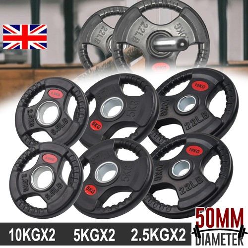 Pair olympic weight - pair,