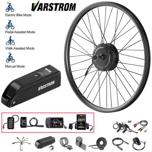 36v250w rear wheel hub motor - 36v250w,