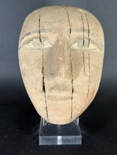 Scarce rare ancient egyptian - scarce,