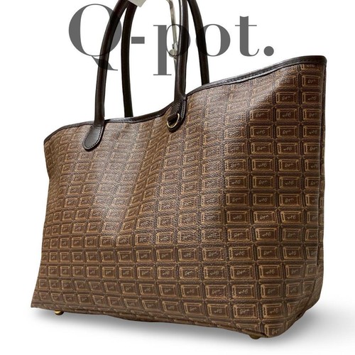 Pot chocolate pattern brown - pattern,